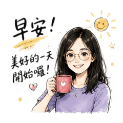 Blair_日常生活 EP1