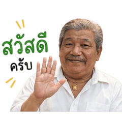 BoonChai Sit
