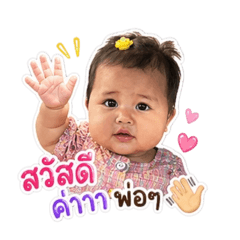Yupin_20260502094752