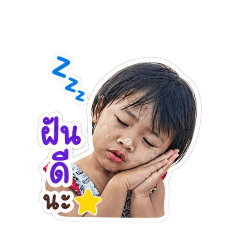 beautiful girl_20260502094915