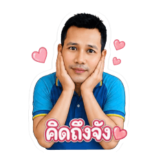 supat_20260502094925