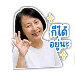 APPA Family 1.0_20260502095243