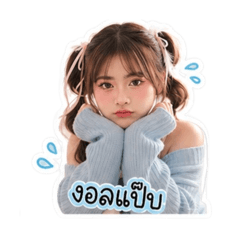 Nongkambum_20260502095212