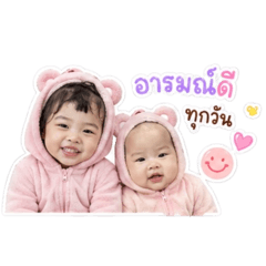 NIRIN_20260502095215