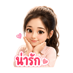 Bow42