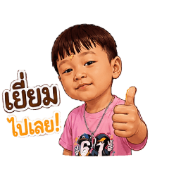 Phim_20260502095921