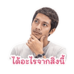 sarawut jaisaard_20260502095800