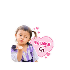 Fan_20260502100133