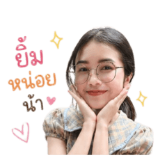 Yaimai_20260502100829