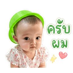 sasanont