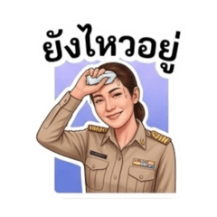 Chaisit kijprachakorn_20260502104311
