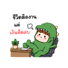 Tonkla_20260502104359