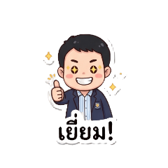 Minekung_V4