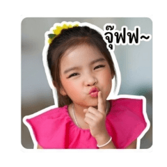 namon ying_20260502104744