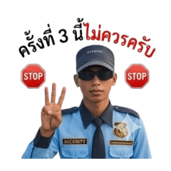 Ta_20260502104721