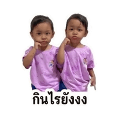 Khunanya p_20260502105352