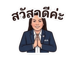 Tida_20260502105954