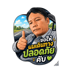 Nan_20260502110325
