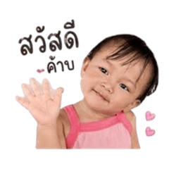 Fuu_20260502110645