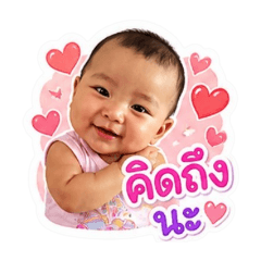 atom_20260502110934