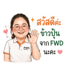 KHAWPOON_20260502111050
