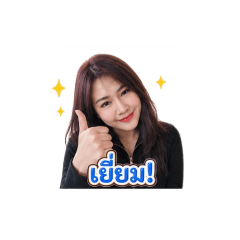choojungchoojai_20260502111241