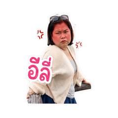 Mamabuam_20260502110705