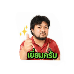 soomchun_20260502111141