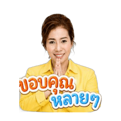 NongNapaporn_20260502111518