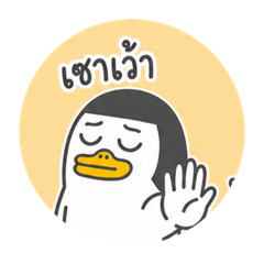 feeling_20260502111823