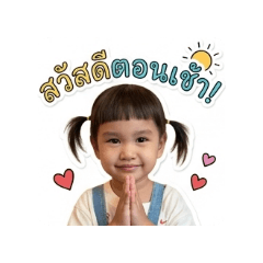 kwankhao.p_20260502111729