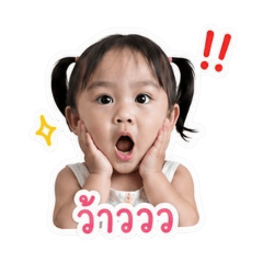 Nittya Wised_20260502111552
