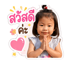 Pang_20260502111920