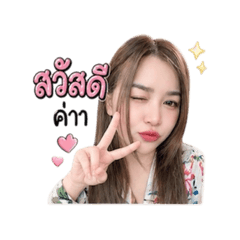 Ammy_20260502111843