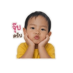 Cute little bea_20260502111915