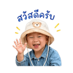 TinTin_20260502111909