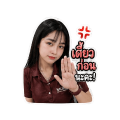 Aungpao 2540_20260502111955