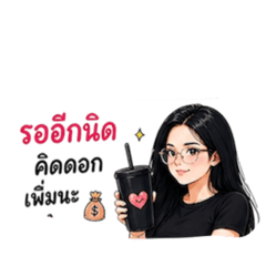 Little jelloly_20260502111951