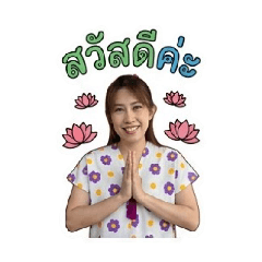 ACHA HAHA_20260502111749