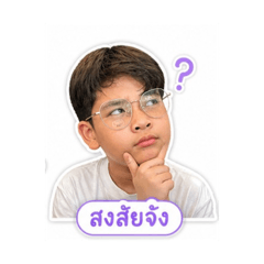 Tonnam AI_20260502112223