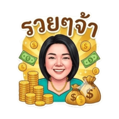 Chaisit kijprachakorn_20260502112620
