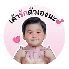 Poom_20260502113253