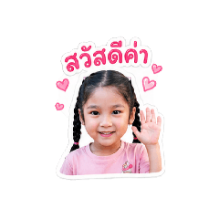 jasmin v.1_20260502120325