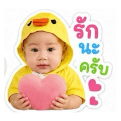 Pangpon_20260502113426