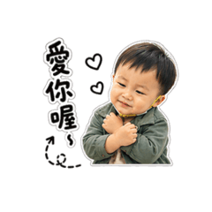 小齊齊 日常生活貼貼（一）