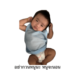 Fon01_20260502113655