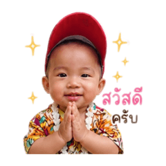 Cheepchanok Sriutha_20260502113513