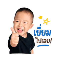 Jiraz_20260502113615