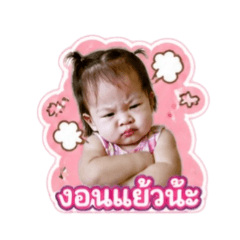 Miguel_20260502113516