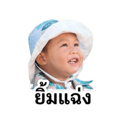ThitiyaY._20260502113542